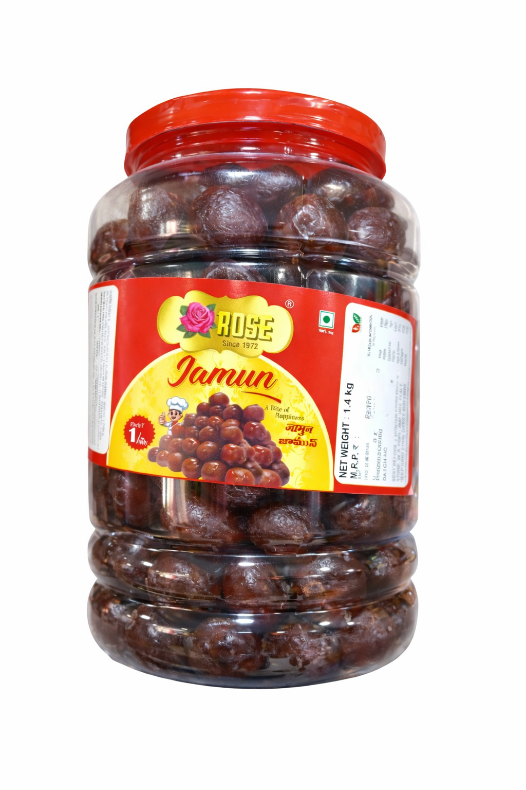 1r Rose Jamun Jar
