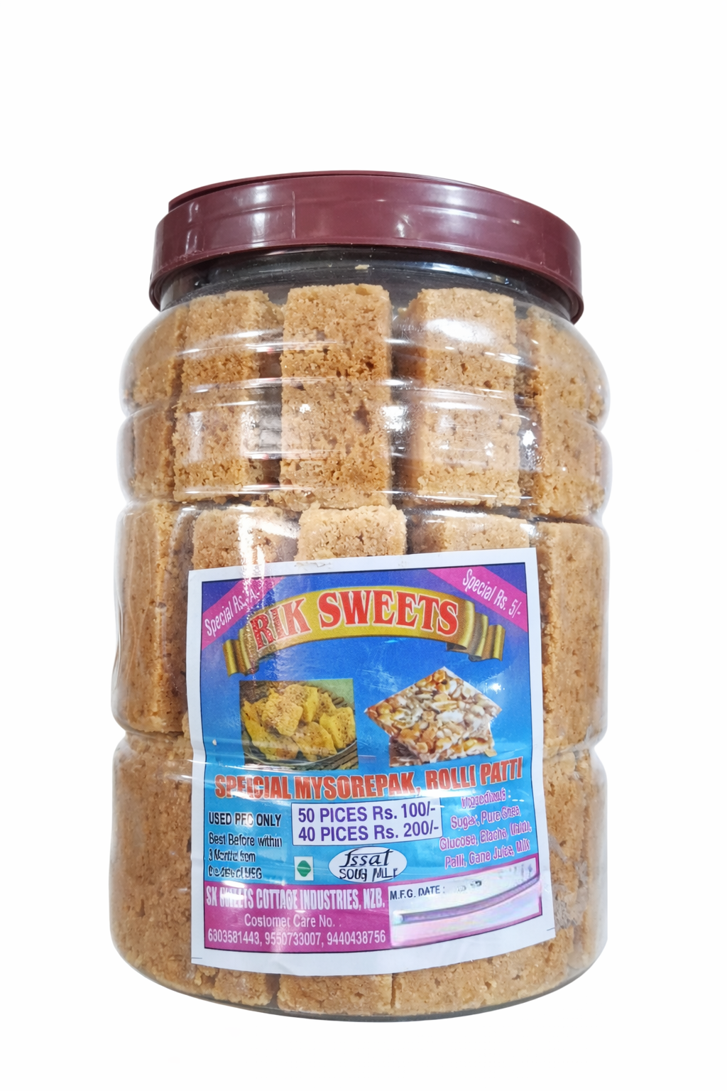5r KK Mysore Pak Jar