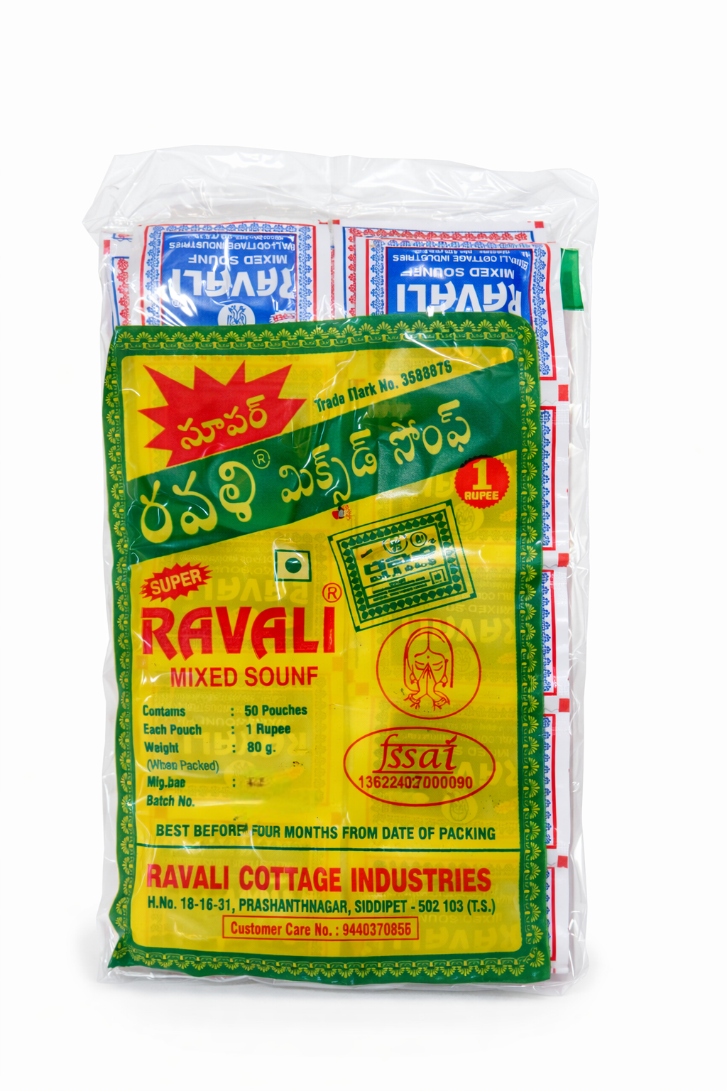 1r Ravali