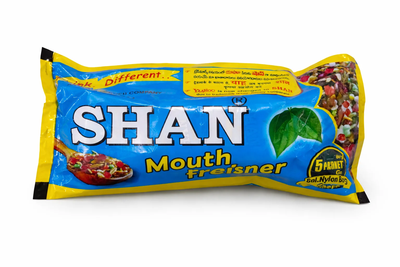 1r Shan (Yahoo)