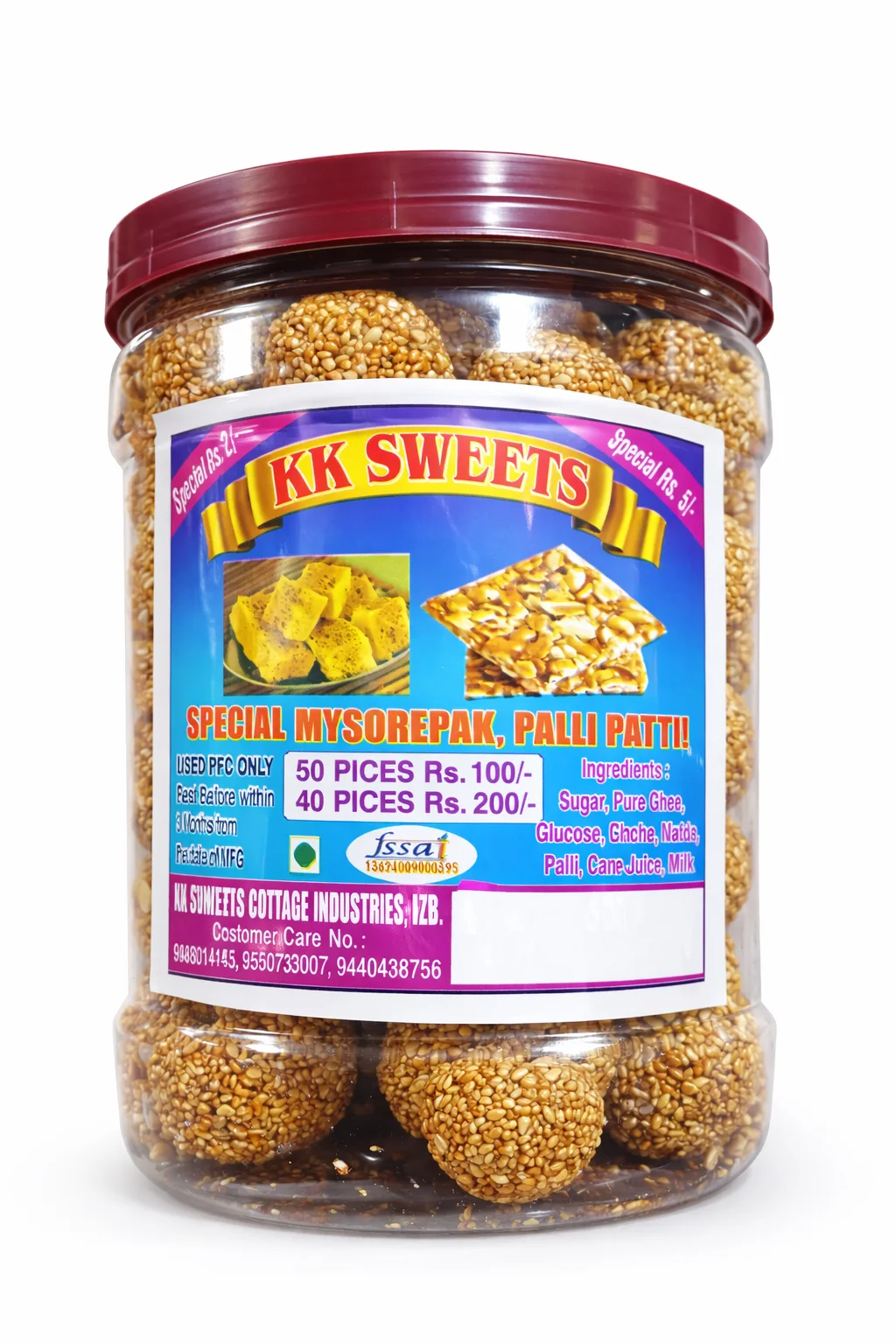 2r Til Laddu (Nuvvula laddu)