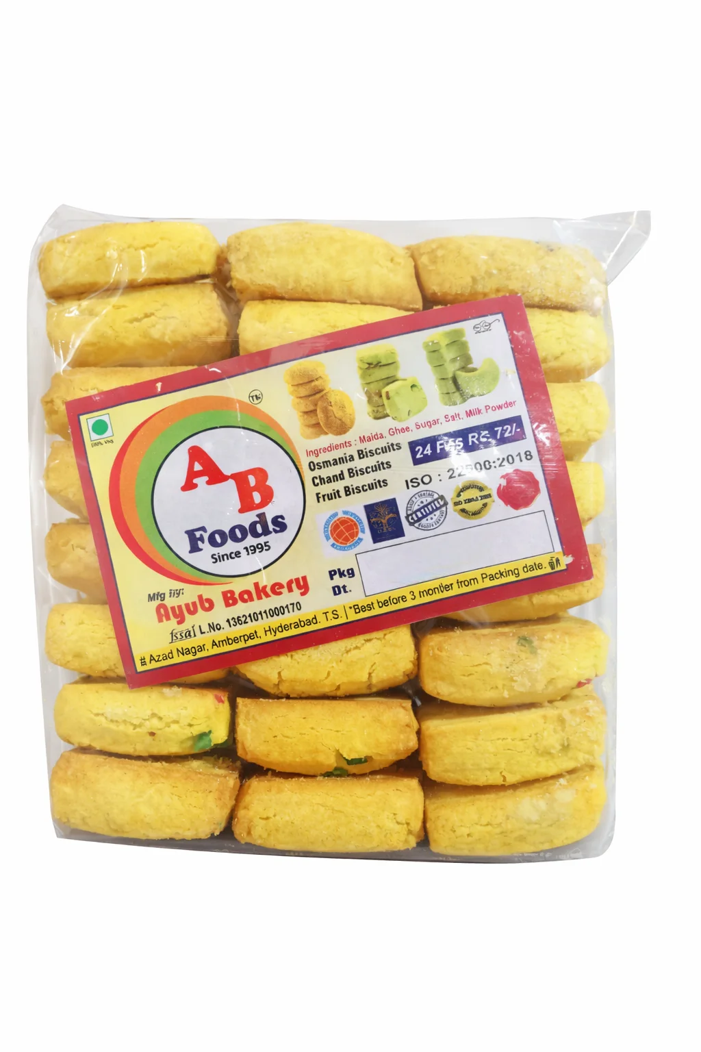 2r Yellow Fruit