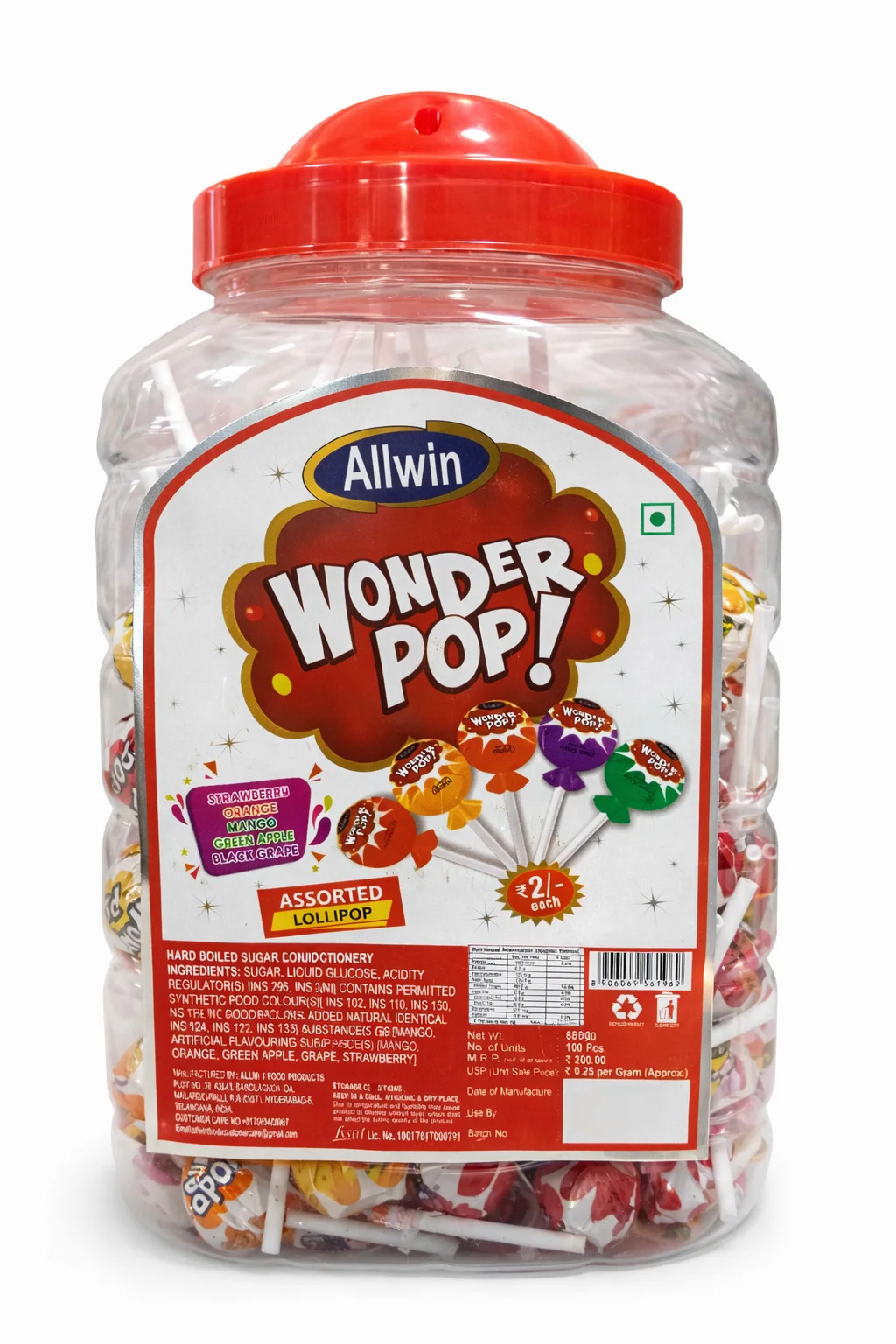 2r Wonder Pop