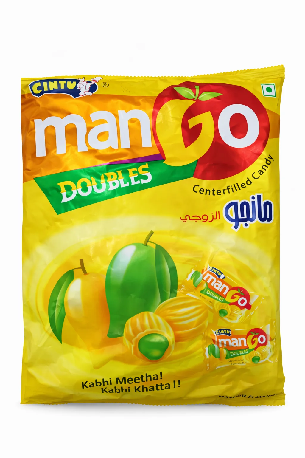 1r Double mango